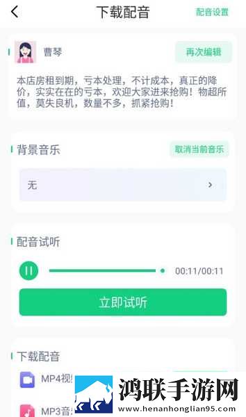 暴躁老女人免费观看电视剧高清版下载,暴躁老女人免费观看电视剧独立制片人版下载