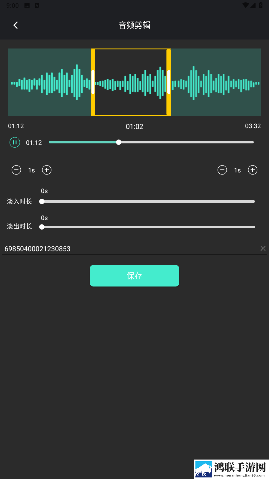 免费观看大片哔哩哔哩原声版下载,免费观看大片哔哩哔哩周年纪念版下载