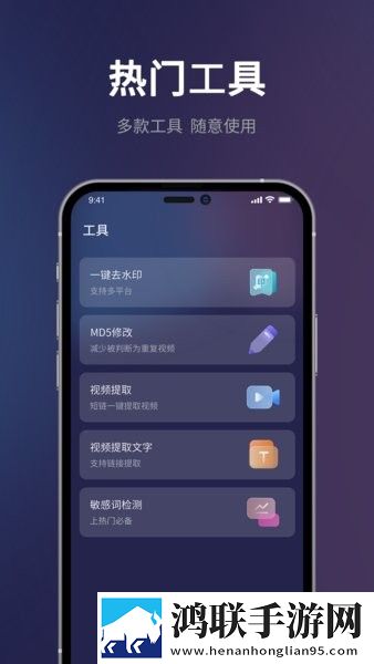 黄金网站9.1入口直接进入可以吗联机版下载,黄金网站9.1入口直接进入可以吗特效版特效下载