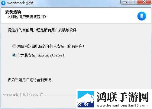 内谢中国老婆最后被谁救了纯净版下载,内谢中国老婆最后被谁救了自动字幕版字幕识别惊艳下载