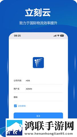 14may18_XXXXXL56endian2的用途和影响字幕版下载,14may18_XXXXXL56endian2的用途和影响公测体验版下载
