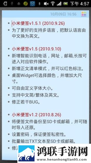 雷电将军和丘丘人繁衍后代视频中文广告拦截版下载,雷电将军和丘丘人繁衍后代视频中文离线版断网也能看大片下载