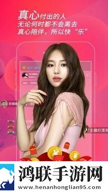 我的绝品老师免费观看电视剧弹幕版