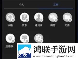 无翼之鸟漫画全彩免费观看下拉鸿蒙版下载,无翼之鸟漫画全彩免费观看下拉邀请好友特惠版下载