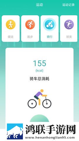 类似夏夏和小区三个老头小说免费观看版下载,类似夏夏和小区三个老头小说新用户专享版下载
