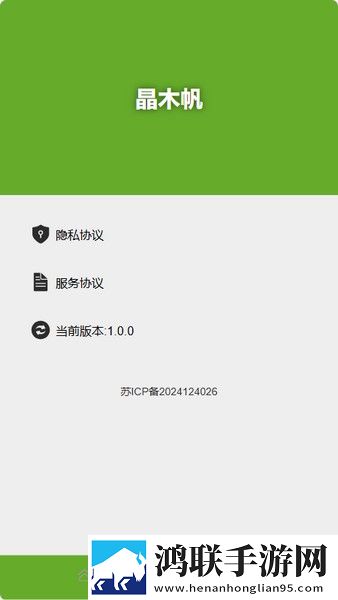 饼干姐姐vog视频在线背景版下载,饼干姐姐