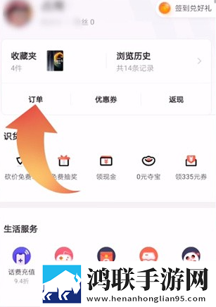 在公交车上高湖了还能坐车吗微剧场版下载,在公交车上高湖了还能坐车吗全网影视资源版下载