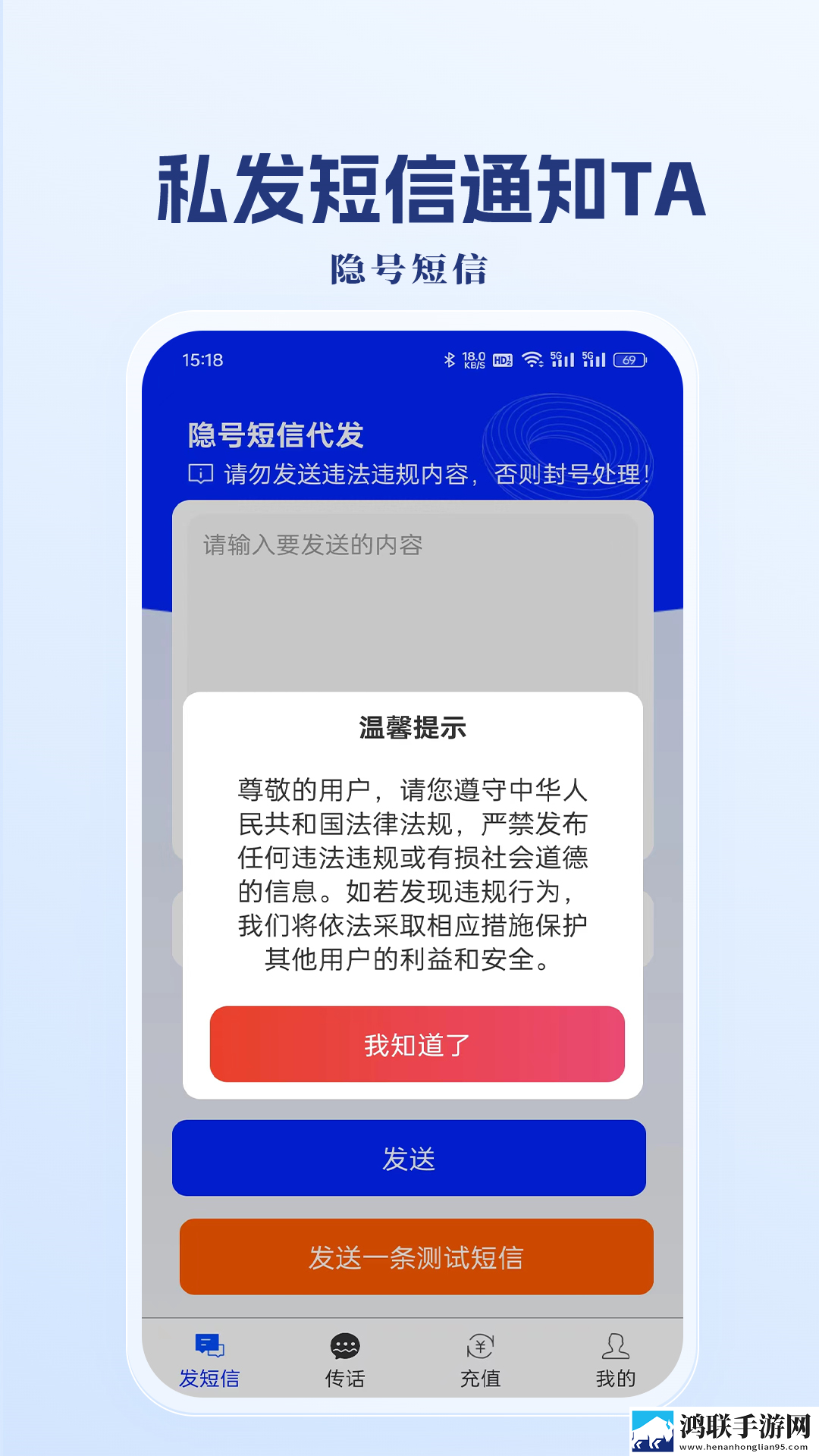 男生把小困困进女生困里观看低耗版下载,男生把小困困进女生困里观看双人版甜蜜下载