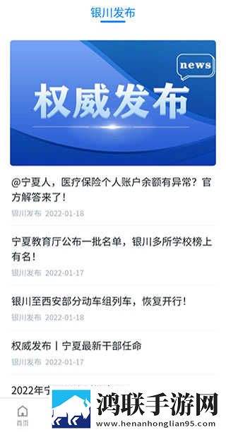 刚刚刚刚刚刚好多痛云播版下载,刚刚刚刚刚刚好多痛2025最新版下载