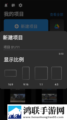 啊┅┅快┅┅用力啊小熊视频钻石版下载,啊┅┅快┅┅用力啊小熊视频零流量版离线看下载