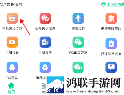 AAAAABB和AAA技能详解免解锁版下载,AAAAABB和AAA技能详解同步播放版多设备下载