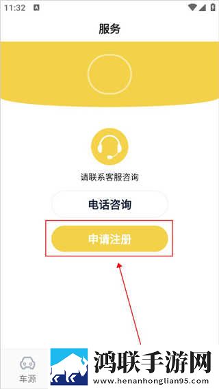 琪琪在线影院电视剧免费立体声版下载,琪琪在线影院电视剧免费航空旅行离线版下载