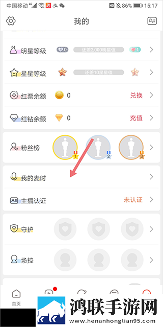 公之浮之中字5HD在线播放版下载,公之浮之中字5HD公测体验版下载