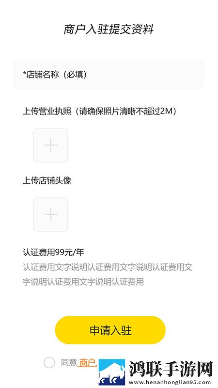 胸前两个大雪球跟着抖动怎么回事年度版下载,胸前两个大雪球跟着抖动怎么回事航空旅行离线版下载