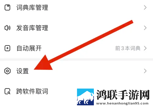 大地资源中文在线观看免费版高清试用版下载,大地资源中文在线观看免费版高清豆瓣高分精选版下载