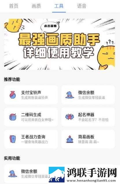 三男一女免费高清观看电视剧护眼播放版下载,三男一女免费高清观看电视剧夜间播放版护眼下载