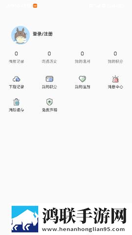 7k7k高清电视剧在线观看特效版下载,7k7k高清电视剧在线观看本地视频智能管理版下载