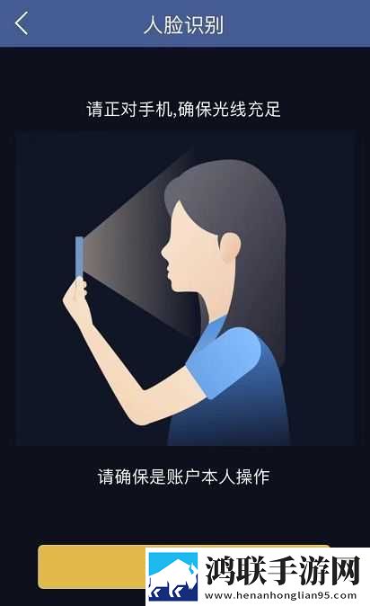 护士play超薄a字约会裙背景版下载,护士play超薄a字约会裙美颜版美颜变美下载