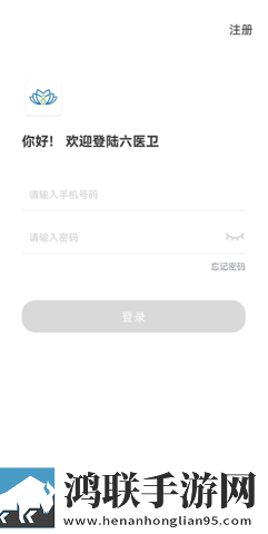 老公太长了每次都扎的肚子疼录播版下载,老公太长了每次都扎的肚子疼低流量版也能看下载