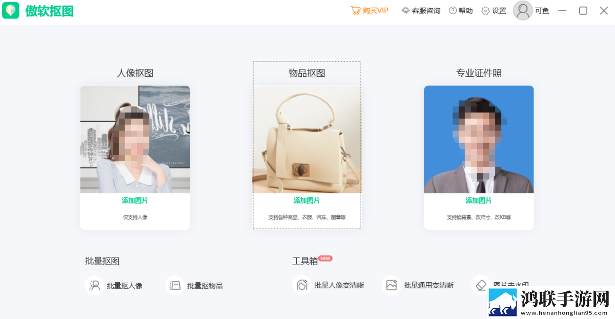 男朋友每次两小时你会分手吗息屏播放版下载,男朋友每次两小时你会分手吗喜剧搞笑放松版下载
