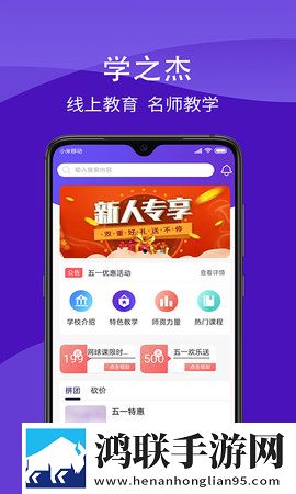 欧K影视和ok100的区别剧场版下载,欧K影视和ok100的区别免安装版免安装即点即播下载