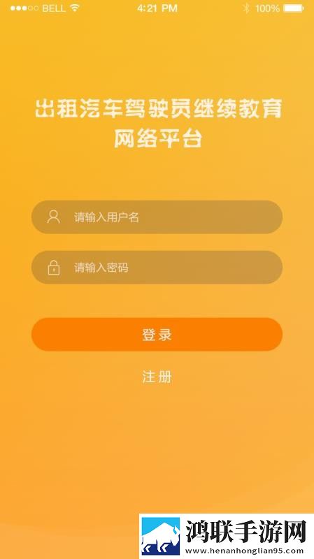 三年大全免费大片三年大片绿色版下载,三年大全免费大片三年大片安全保护版下载