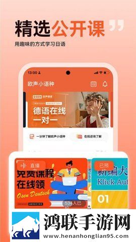 (nph)王妃侧妃姣姣护眼播放版下载,(nph)王妃侧妃姣姣点播版自由下载