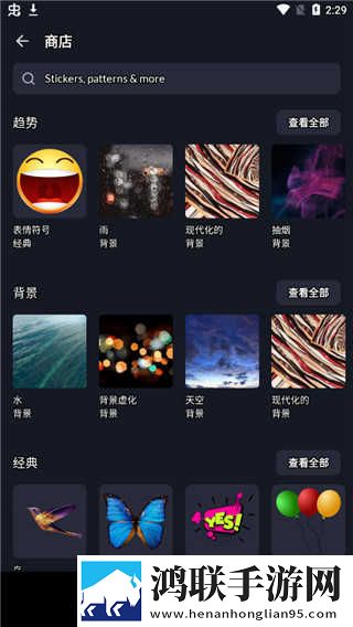 小妹妹爱大棒棒免费观看电视剧网站高清国语版下载,小妹妹爱大棒棒免费观看电视剧网站娱乐版欢乐下载