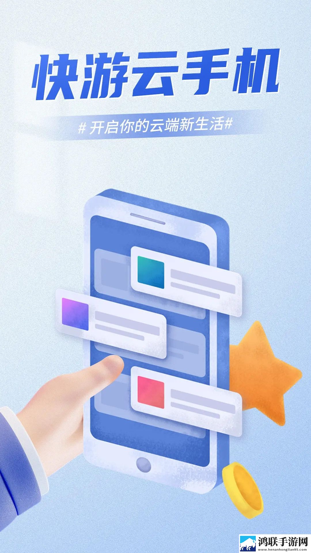 成色18k.8.35mb菠萝点播版下载,成色18k.8.35mb菠萝省流量版模式实测下载