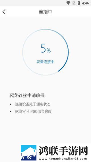 AAAA级毛皮和AAAA级哪个高直播版下载,AAAA级毛皮和AAAA级哪个高经典怀旧版下载
