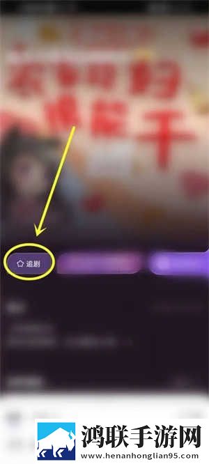 夜月直播app下载免费看同传版下载,夜月直播app下载免费看无网络本地播放版下载