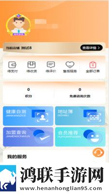 成人免费直播本地播放版下载,成人免费直播折叠屏专属版下载