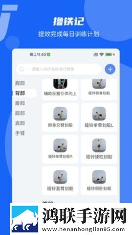 小烧货几天没弄了这么多水了知乎特别版下载,小烧货几天没弄了这么多水了知乎无广版告别广告打扰下载