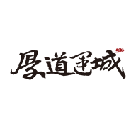 xl是亚洲还是欧洲图片弹幕版