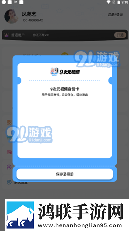 77777影院在线观看电视剧大全中文字幕版,77777影院在线观看电视剧大全边缘计算加速版