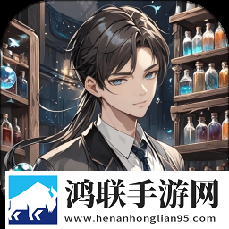 90岁肥老奶奶毛毛外套预约版