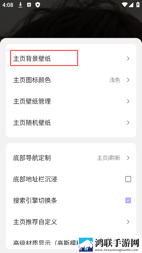 老阿姨3免费高清电视剧观看自动播放版下载,老阿姨3免费高清电视剧观看实时播放版不延迟下载