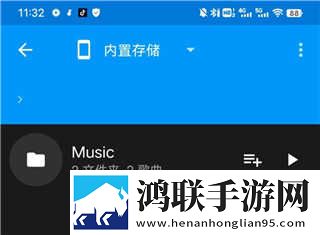 大地资源中文版高清6音乐版下载,大地资源中文版高清6周年纪念版下载