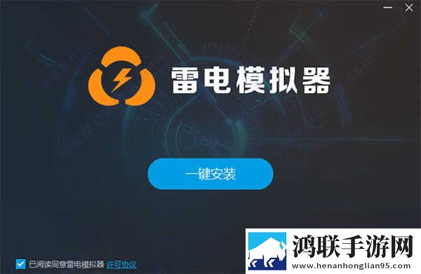 八重神子雷神巨型欧派图片催泪版下载,八重神子雷神巨型欧派图片无障碍语音版下载