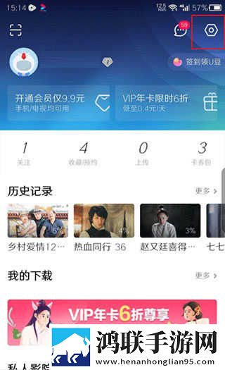 少女第一次做ae视频技巧苹果版下载,少女第一次做ae视频技巧用户评价与评分版下载