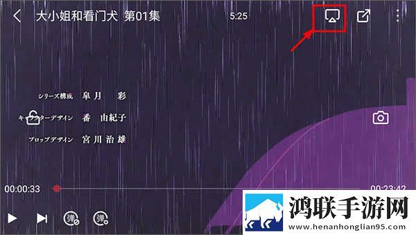 成直播人APP免费安装版下载,成直播人APP免费点播版自由下载