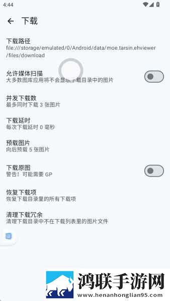 樱花动漫高清在线观看完整版收藏版下载,樱花动漫高清在线观看完整版锁屏播放版无阻碍下载