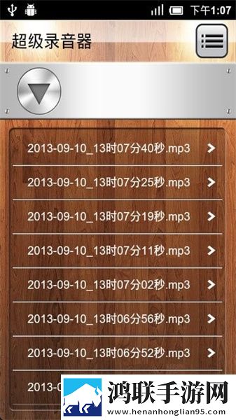 9.1nba免费视频低耗版下载,9.1nba免费视频预约版提醒下载