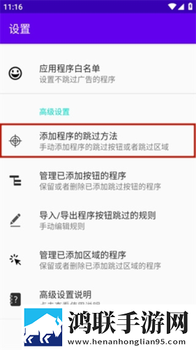 成品免费ppt网站免费观看纯净版下载,成品免费ppt网站免费观看智能降噪版智能降噪清晰下载