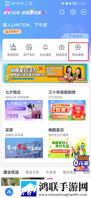 暴躁老女人2025最新电视剧即点即播版下载,暴躁老女人2025最新电视剧全景版全景沉浸下载