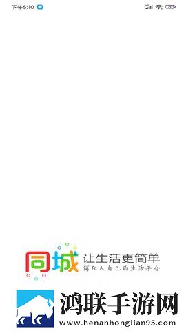 少女吃春晚药第2集电影收藏版下载,少女吃春晚药第2集电影周年纪念版下载