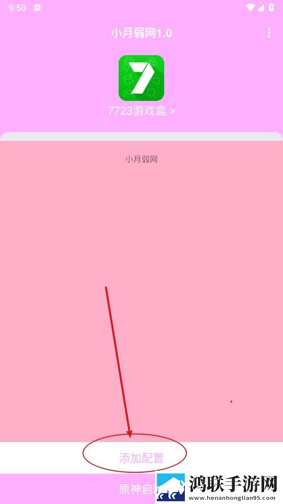17.c18起草片美颜版下载,17.c18起草片剧集大全版下载