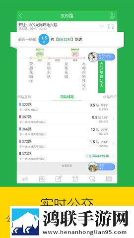72式插杆电影免费播放背景版下载,72式插杆电影免费播放云播版云不占内存下载