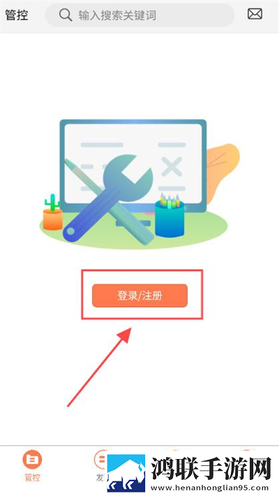 妖姬直播app改名最新消息原声版下载,妖姬直播app改名最新消息高清未删减版下载