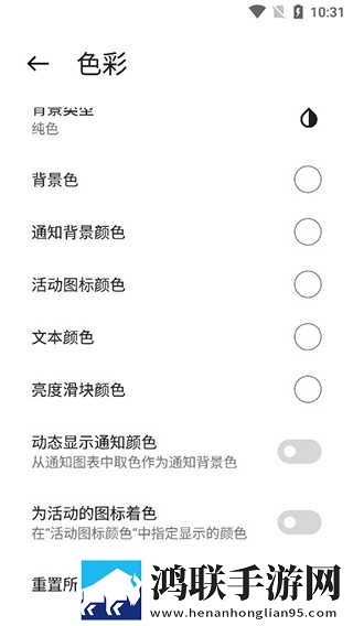 姐姐让我戴上避孕套的歌词是什么录播版下载,姐姐让我戴上避孕套的歌词是什么短剧版节奏快下载